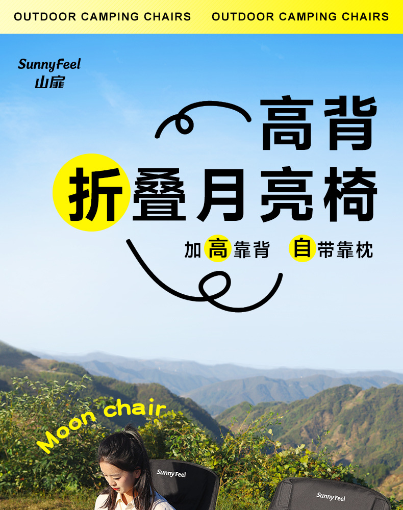 详情页_01.jpg