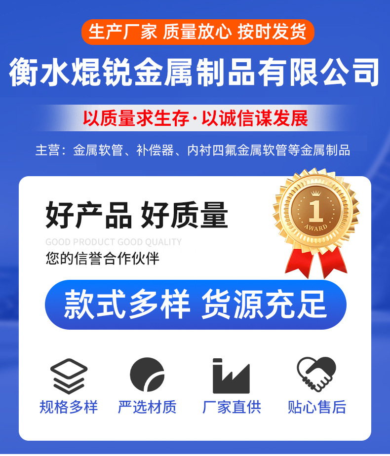 详情2_01.jpg