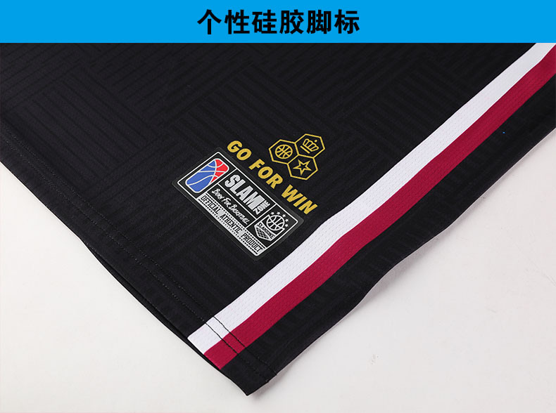 7704细节图2.jpg