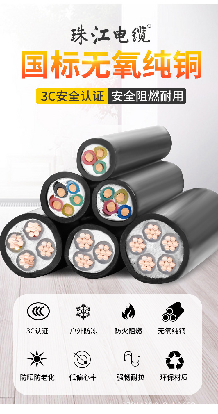 详情页新版_06.jpg