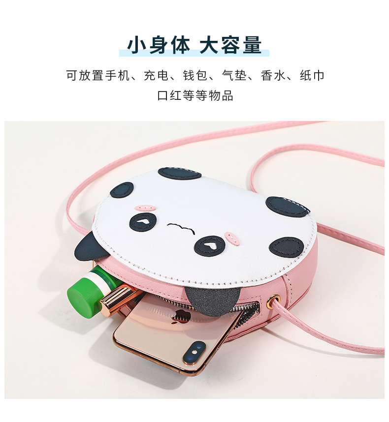 手工包_04.jpg