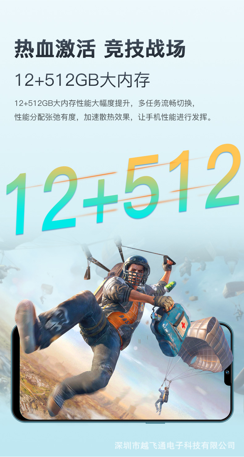 详情紫色中性5G_08.jpg