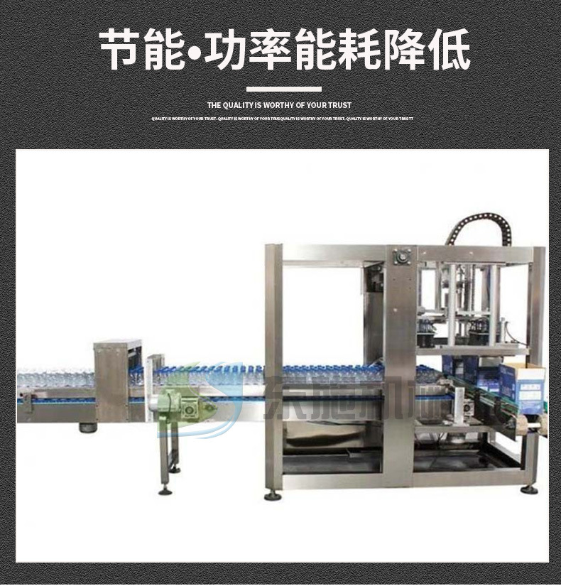 详情图_1-恢复的_05
