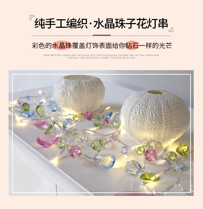 详情页1.jpg