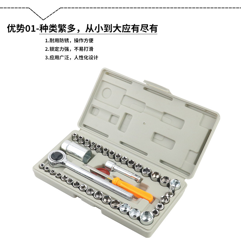 详情页_02.jpg