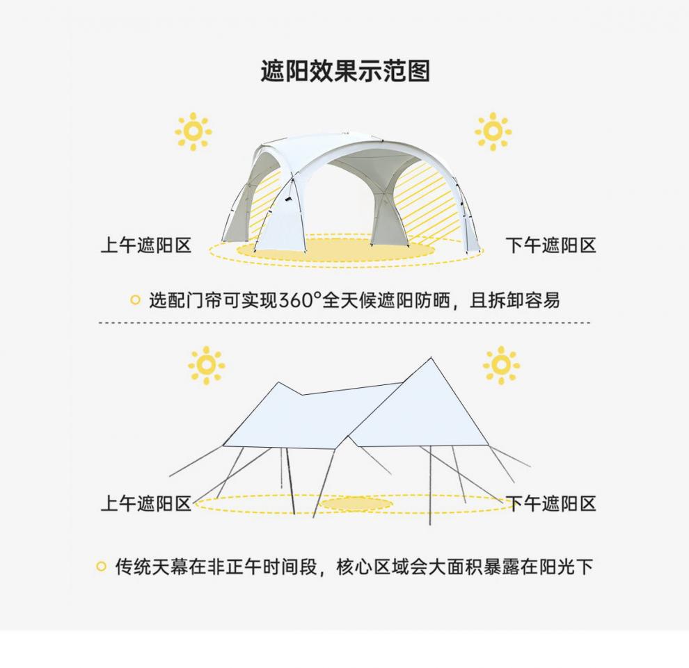 e805b944-abef-4d30-a021-f8aa79861079.jpe