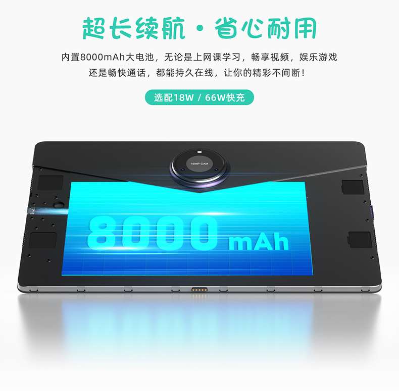 6877详情_10.jpg