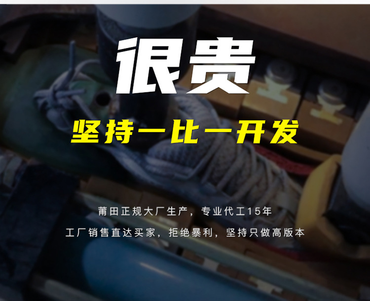 详情图片_09