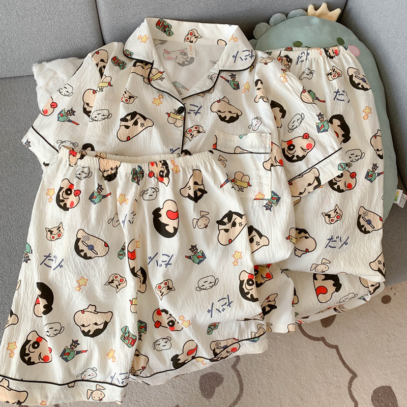 淘宝_商品ID_937808531003