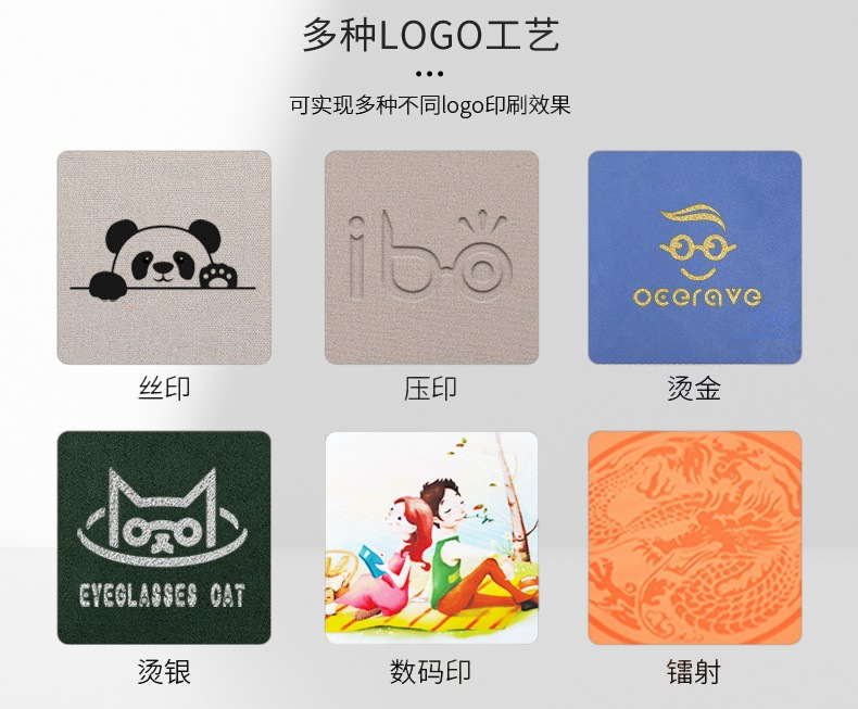 印刷.png