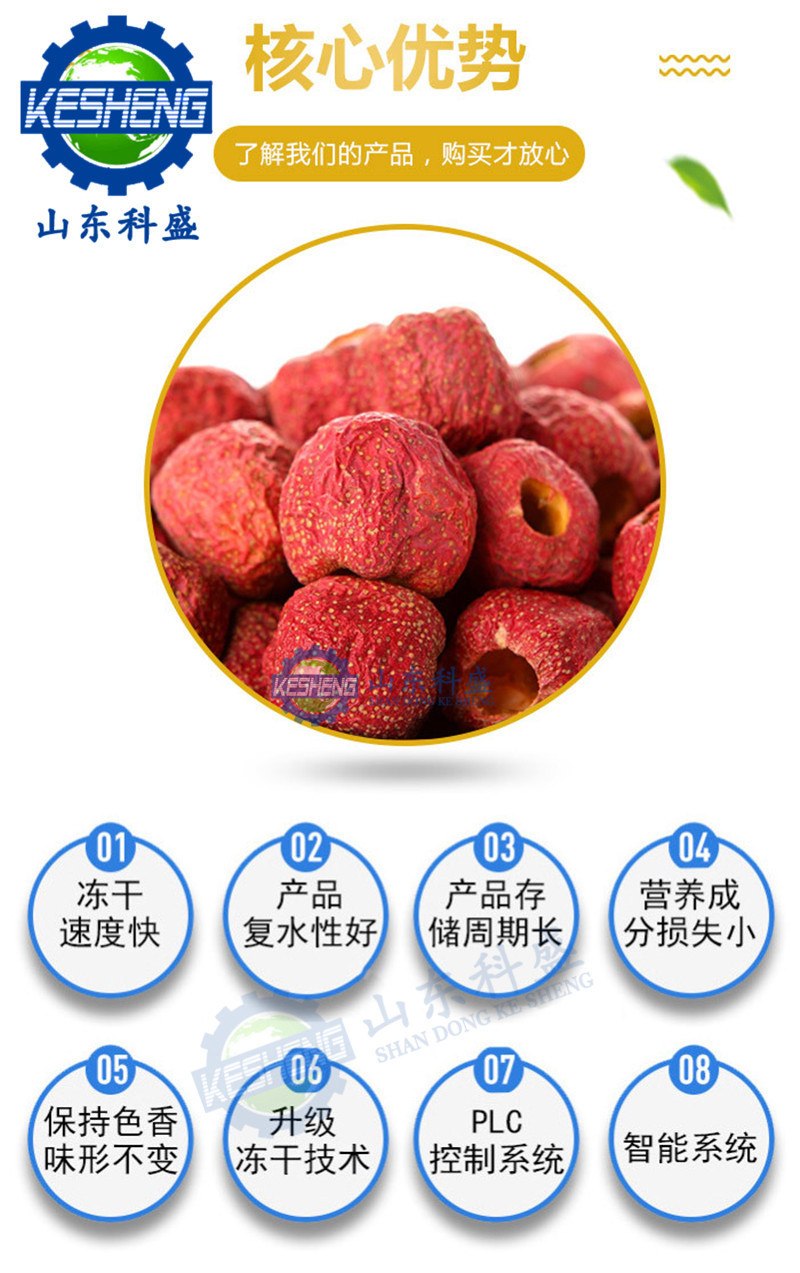 O1CN01CI0B4Z1QT3McZOJQ3_!!4090