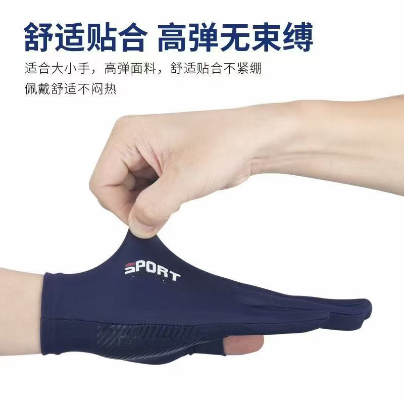 微信图片_20250323133844