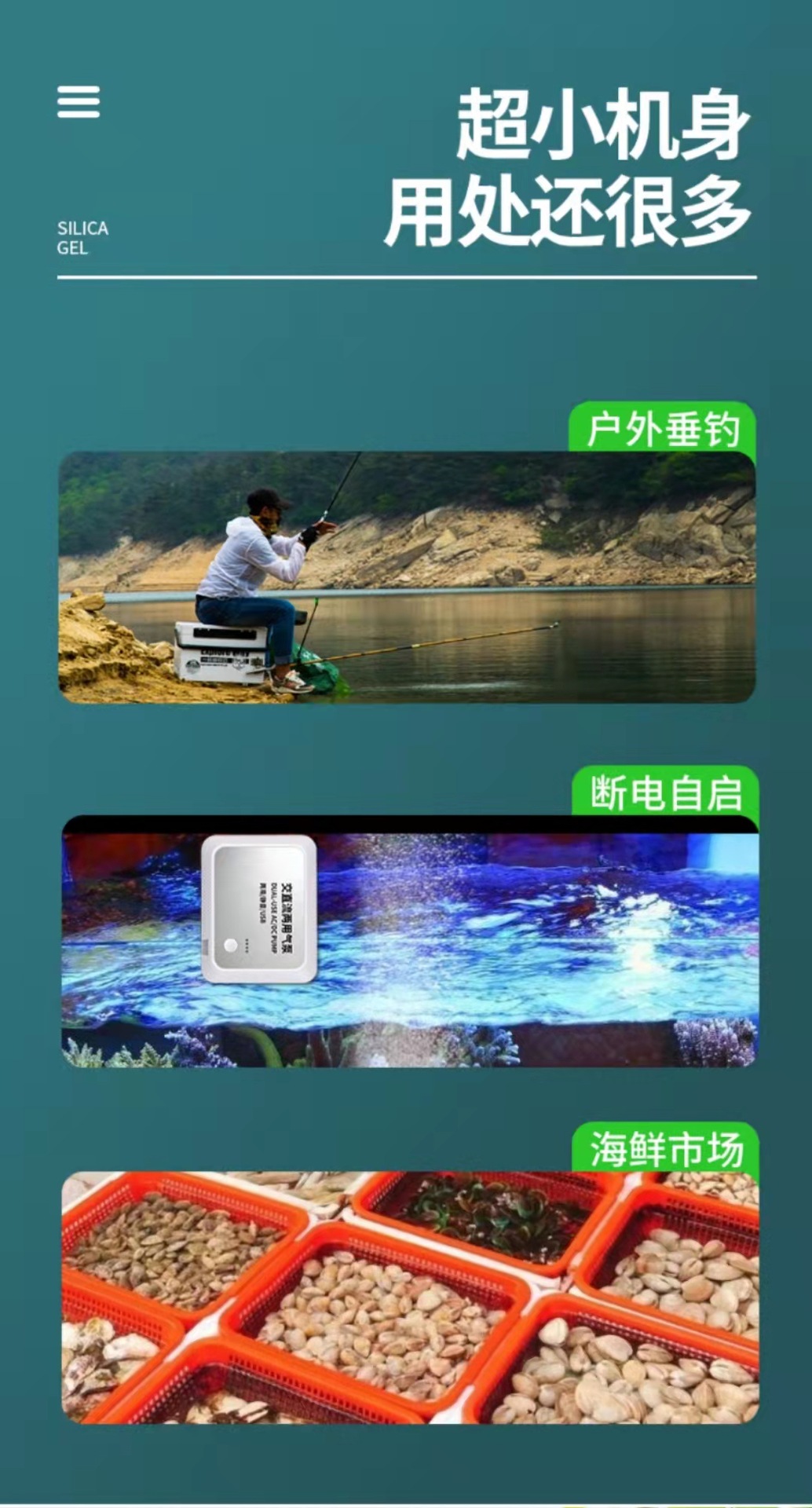 微信图片_20220317102552
