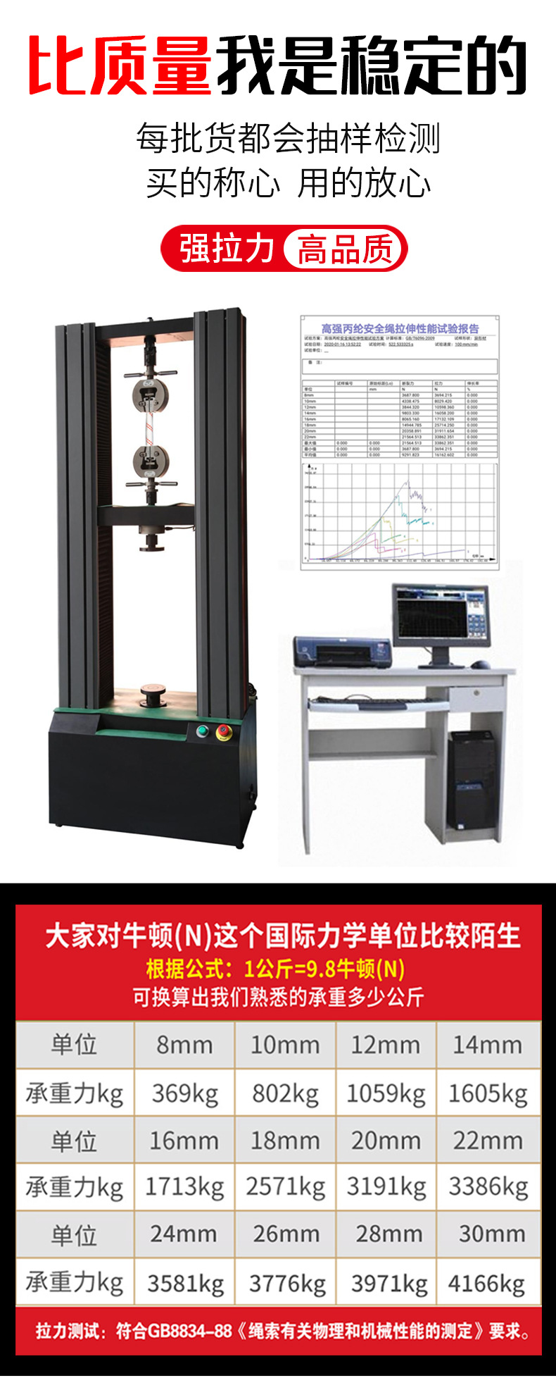 详情_06