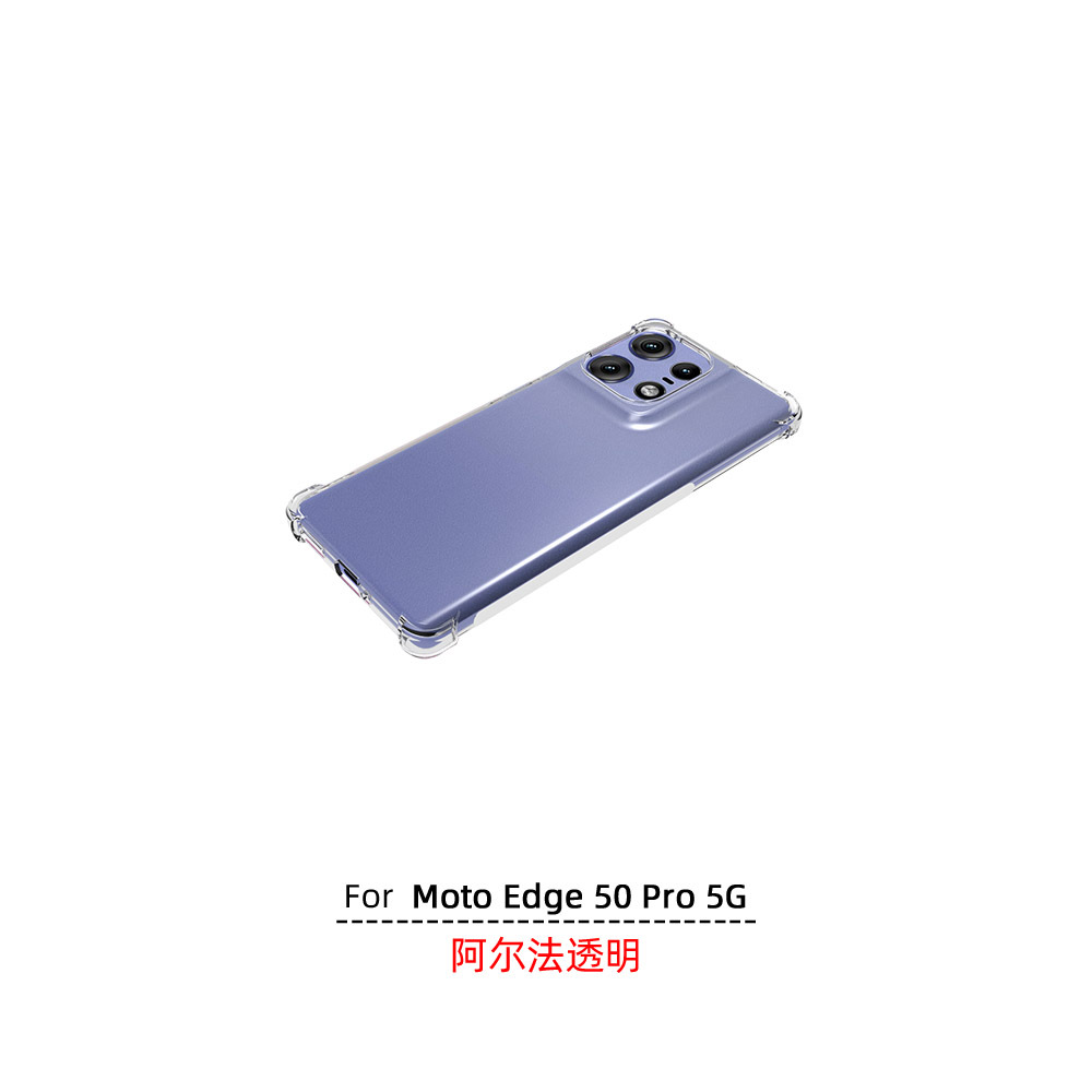 渲染文档.6249