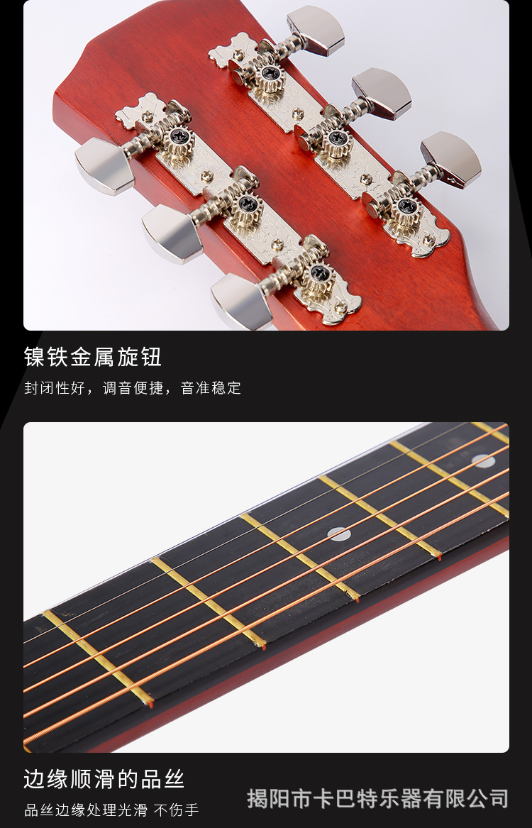 详情_14.jpg