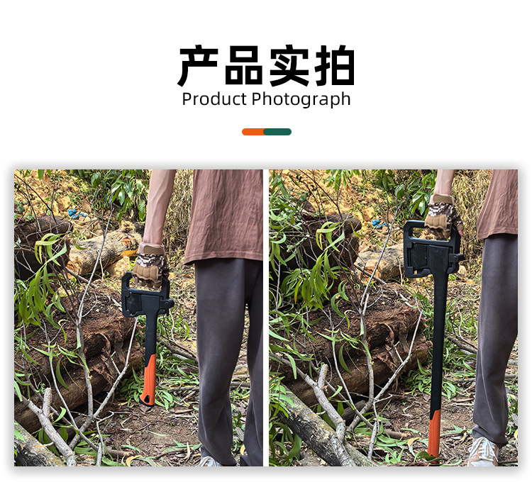 多规格野营斧详情_12.jpg