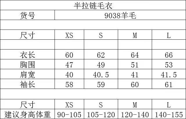 微信图片_20260111152619_22_21