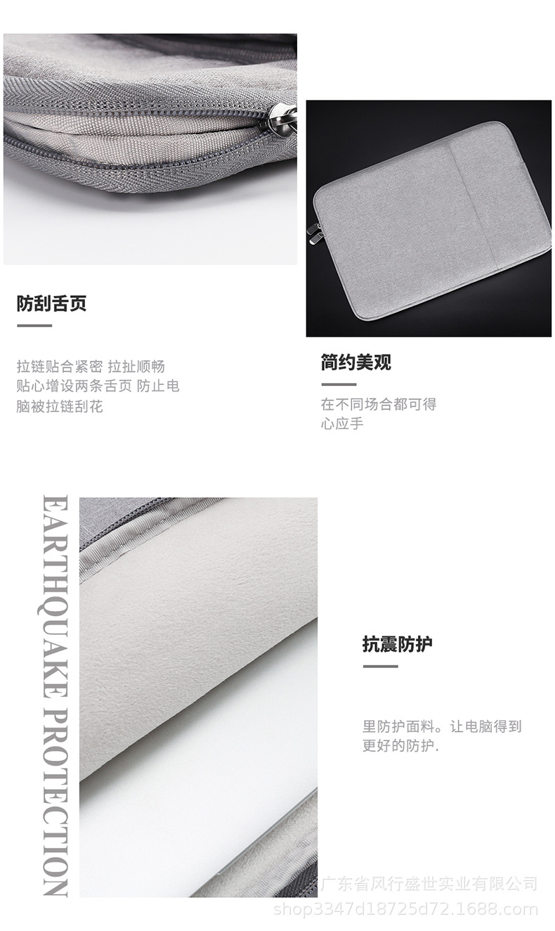 详情_11.jpg