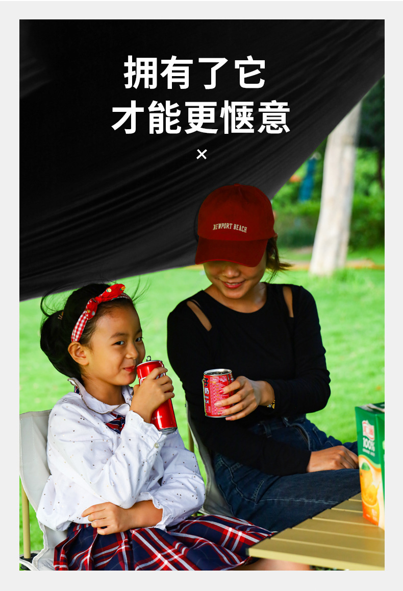 O1CN01s0uJ5m23YKzcZ27T8_!!2214607847267-