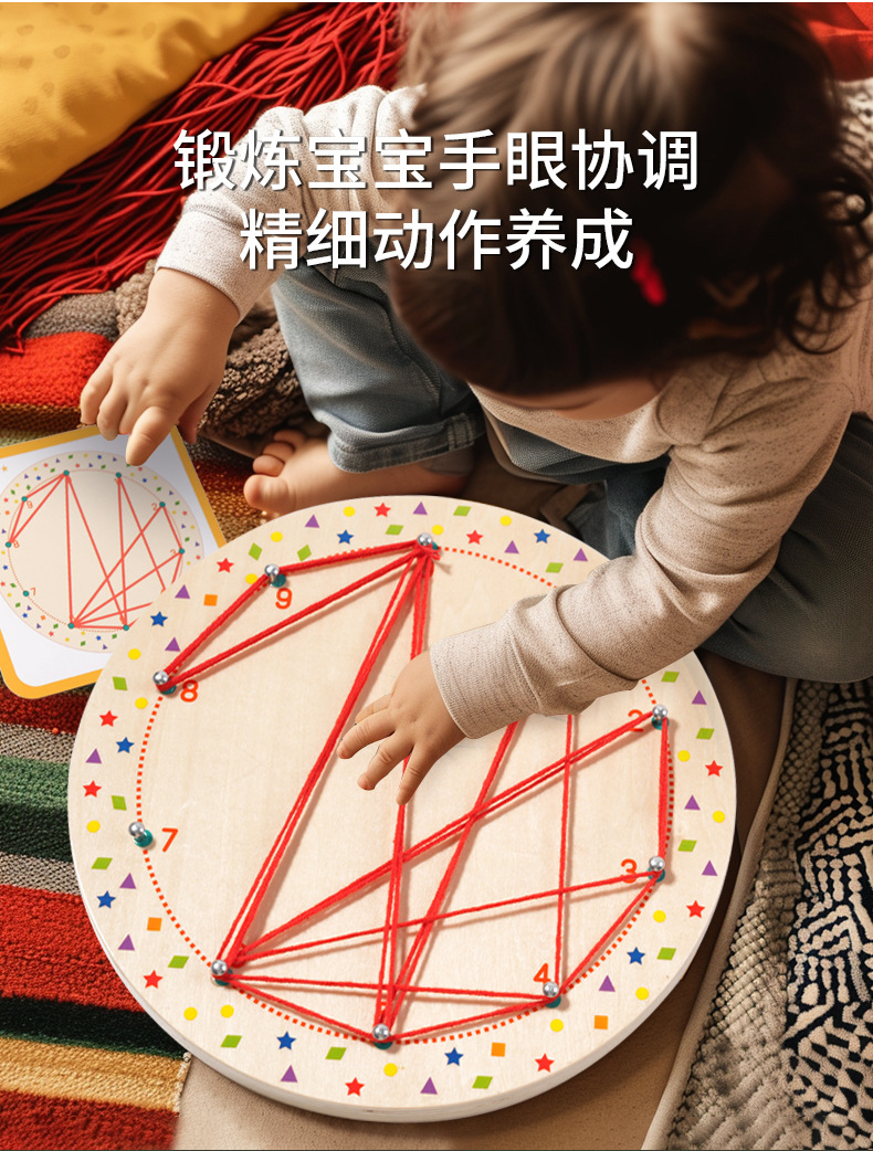 详情页_03.jpg