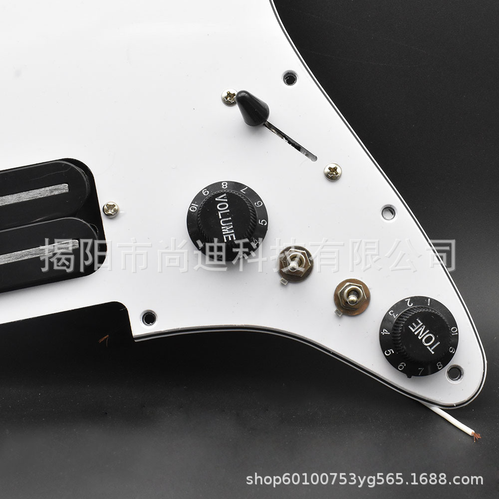 M1077-HH Guitar pickup_6