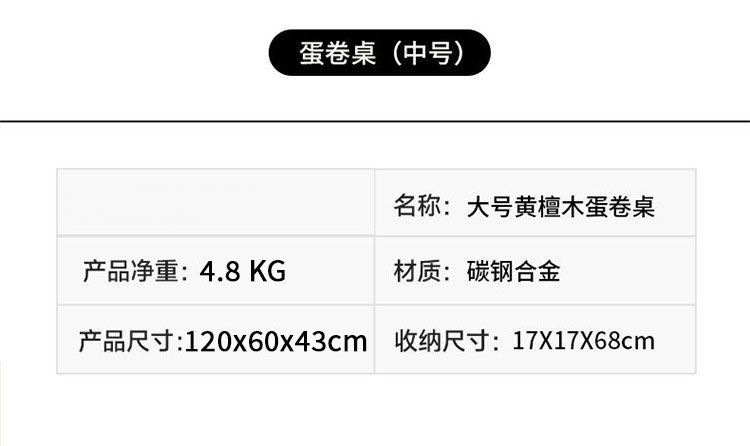 O1CN01acH3vj20pnVRp2jQE_!!2216221146899-