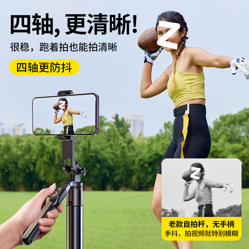 40caf204-88e5-46df-87c4-892ed7594c45.jpe