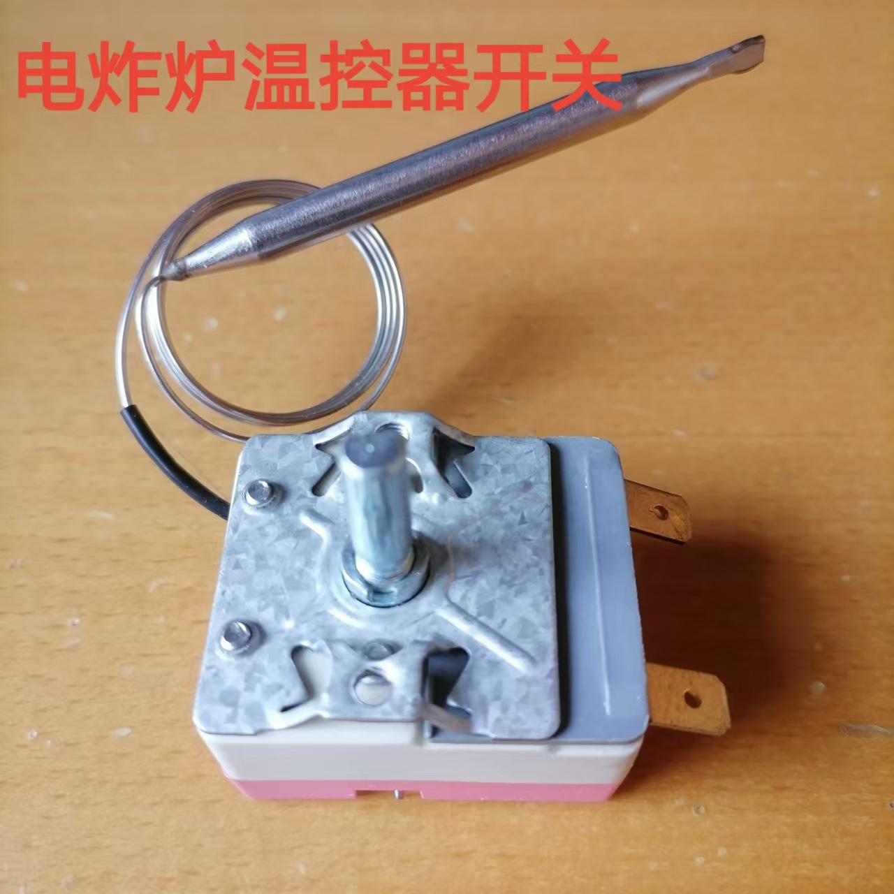 微信图片_20250304114844