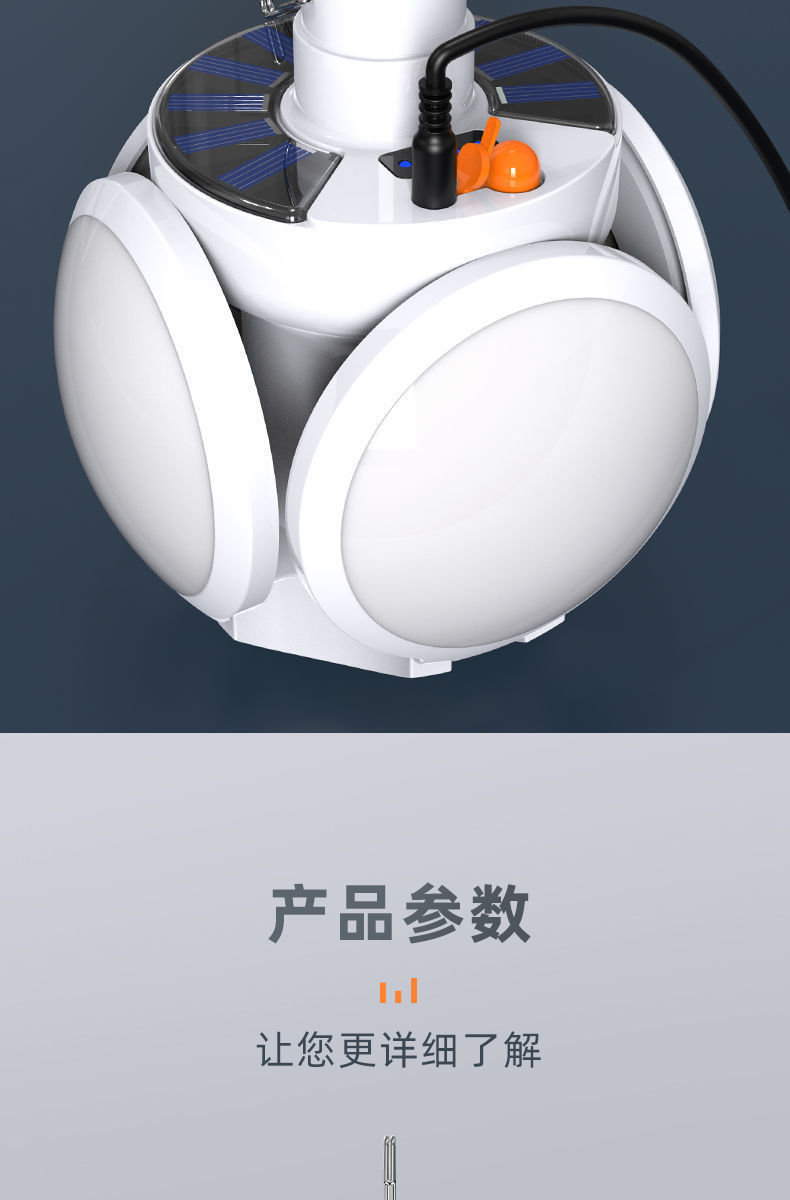 详情图16.jpg