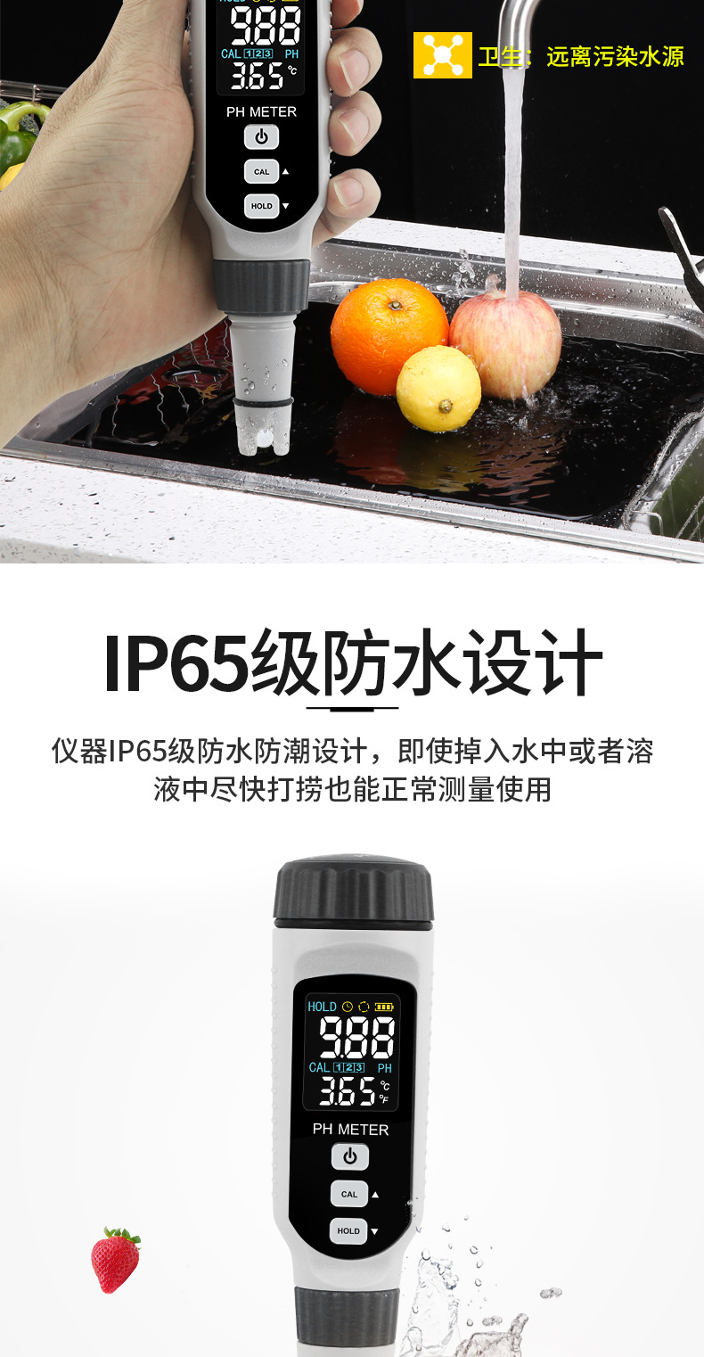 详情页_03.jpg