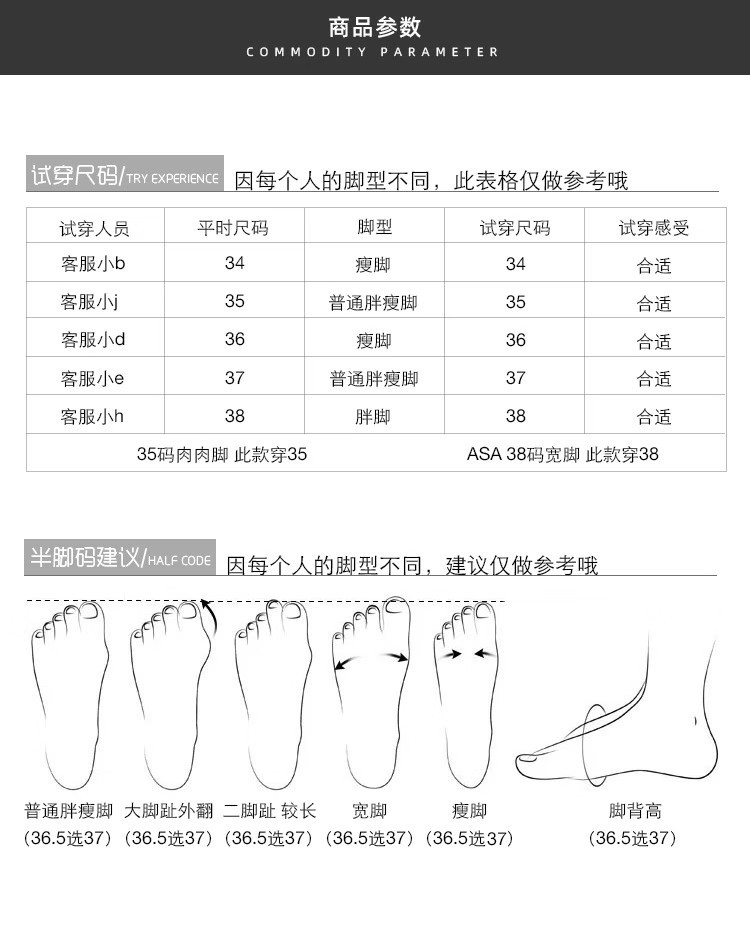 一键复制_20240901234333
