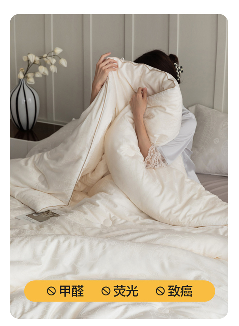 李官奇大豆被描述-副本_12