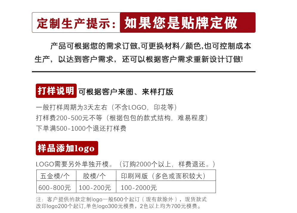 QQ图片20210612110719