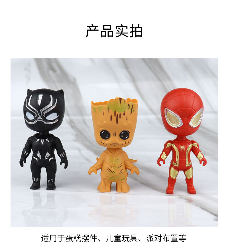 塑料-B款联盟6件套_06.jpg