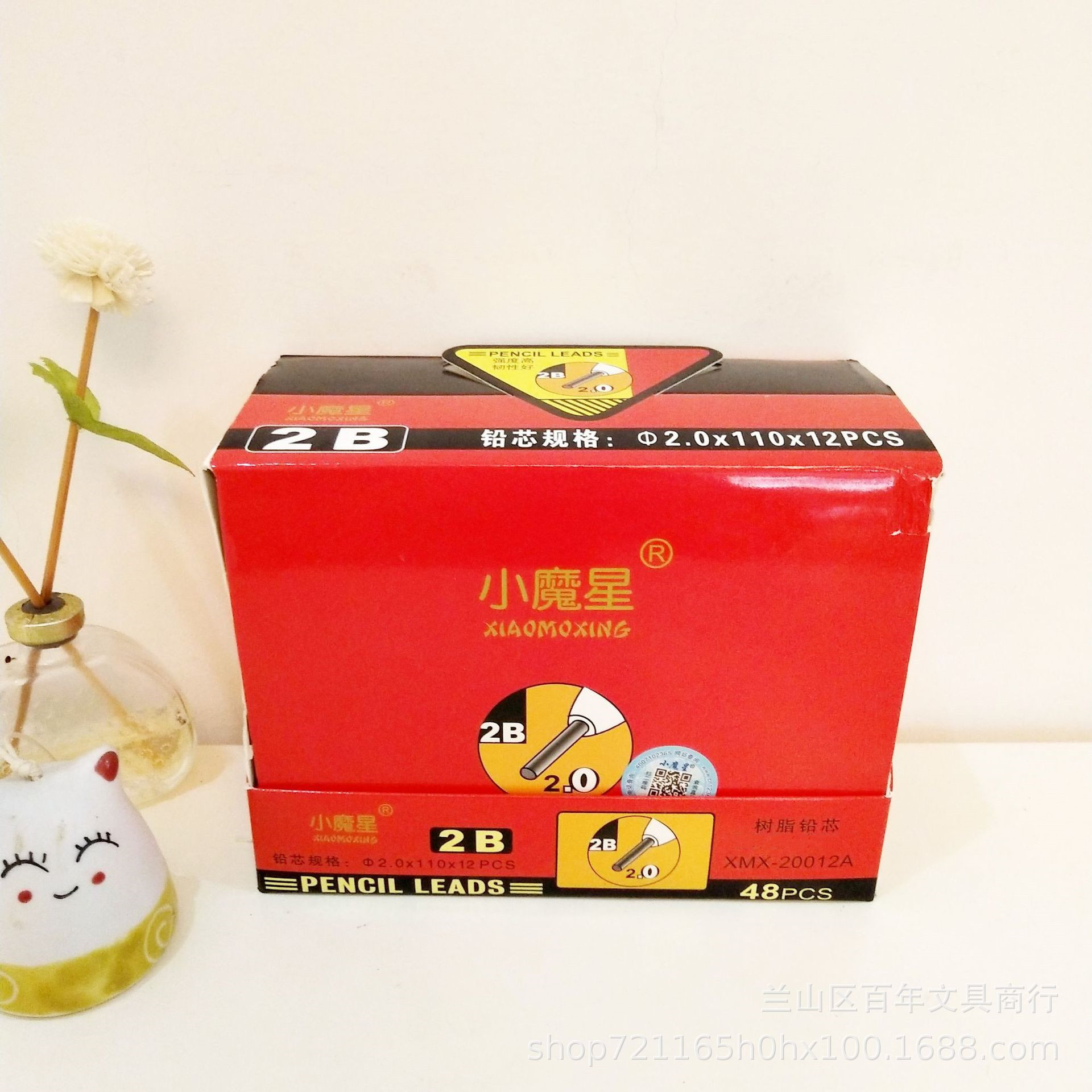 21373647226_1891397614