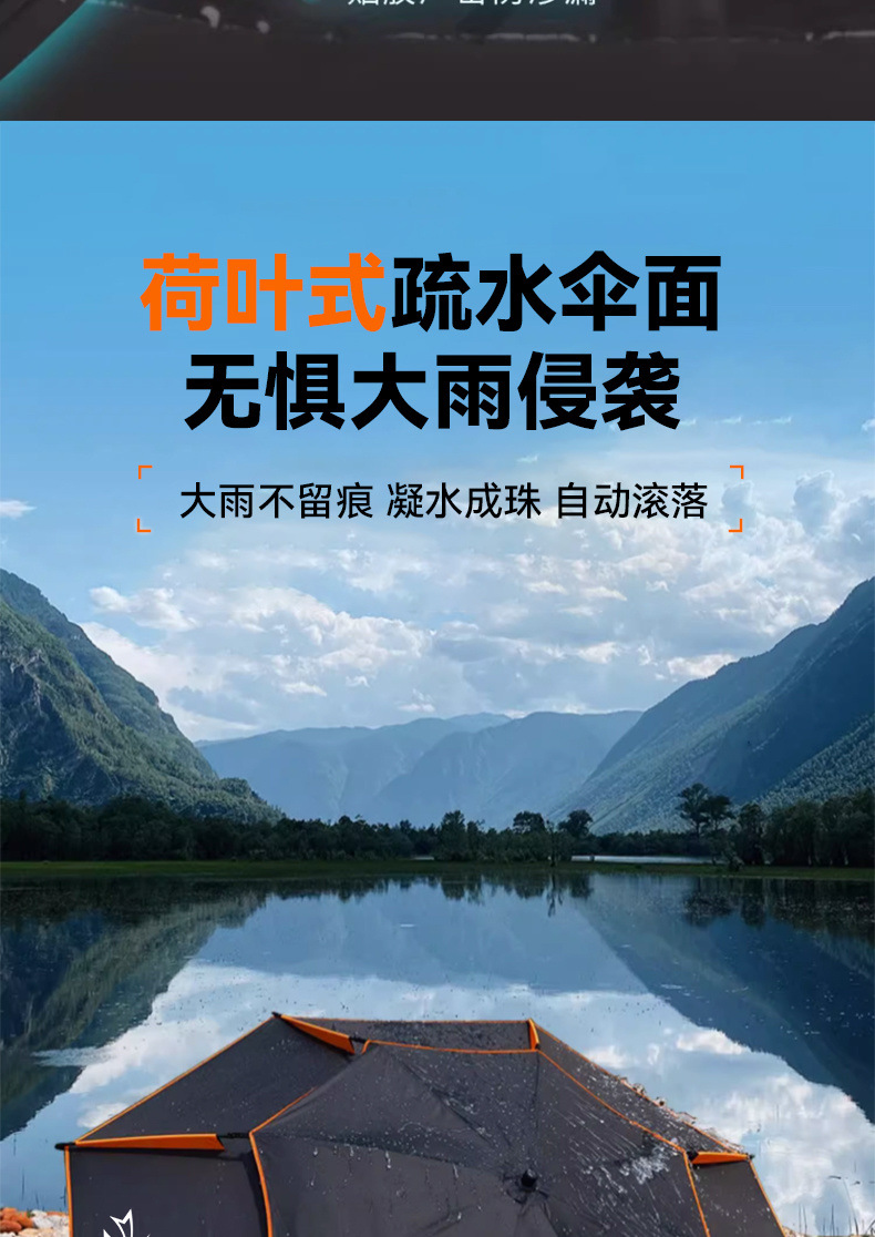 4dc21385-5c33-48b5-b6f7-e7b981cdb408.jpe