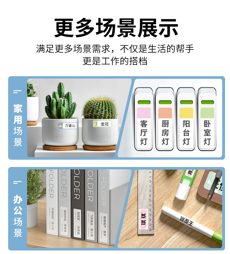 dccee44c-ed8d-4508-8b87-6482f5650070.jpe