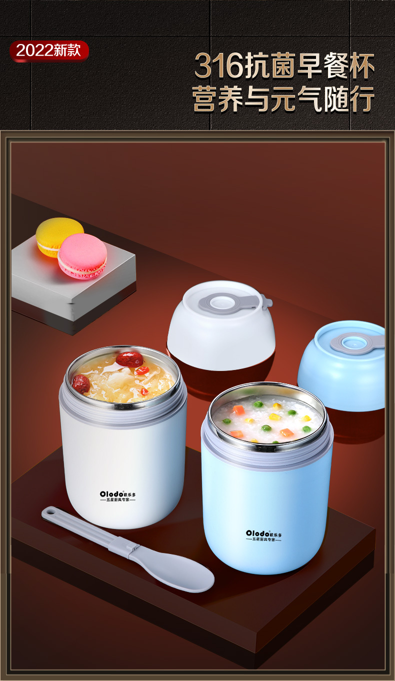 早餐杯_03.jpg