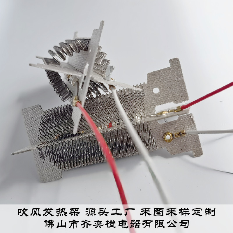 IMG_20220805_153148_副本