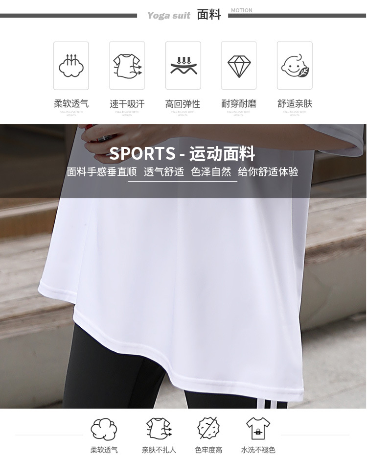 T032上衣_06.jpg