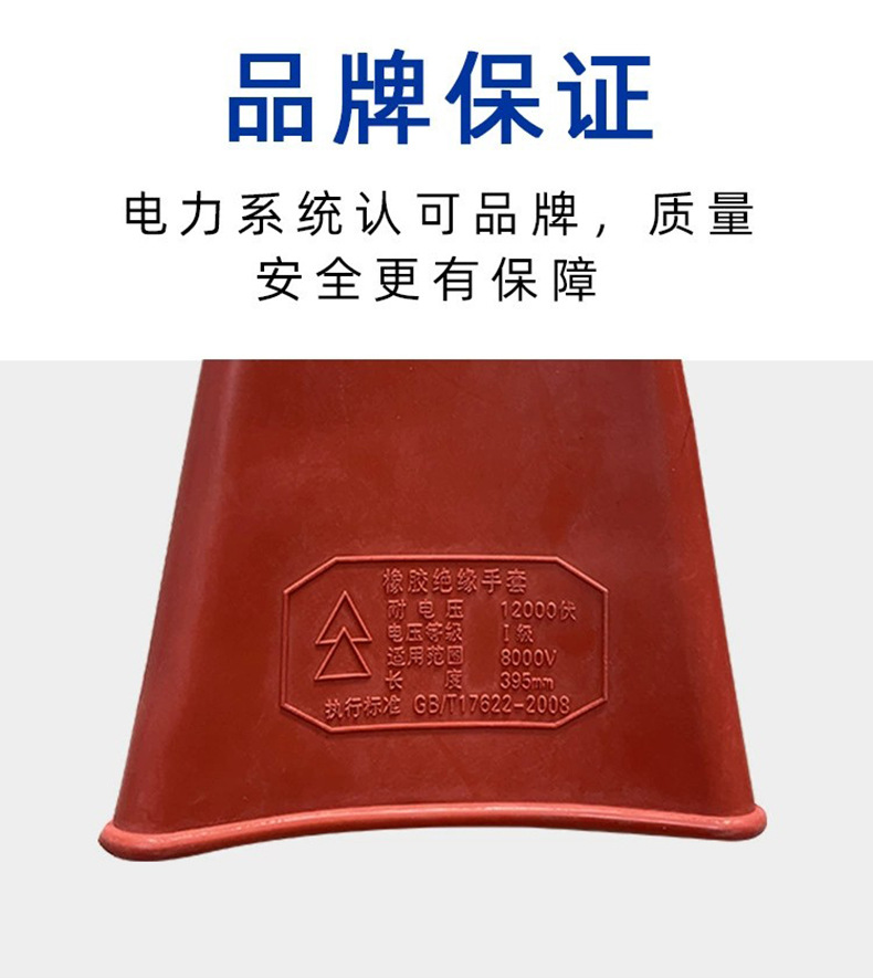 详情页6.jpg