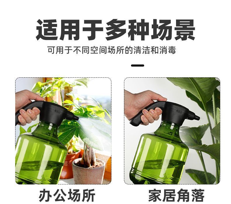 d653a994-982b-4b12-889f-6a8b1090ef31.jpe