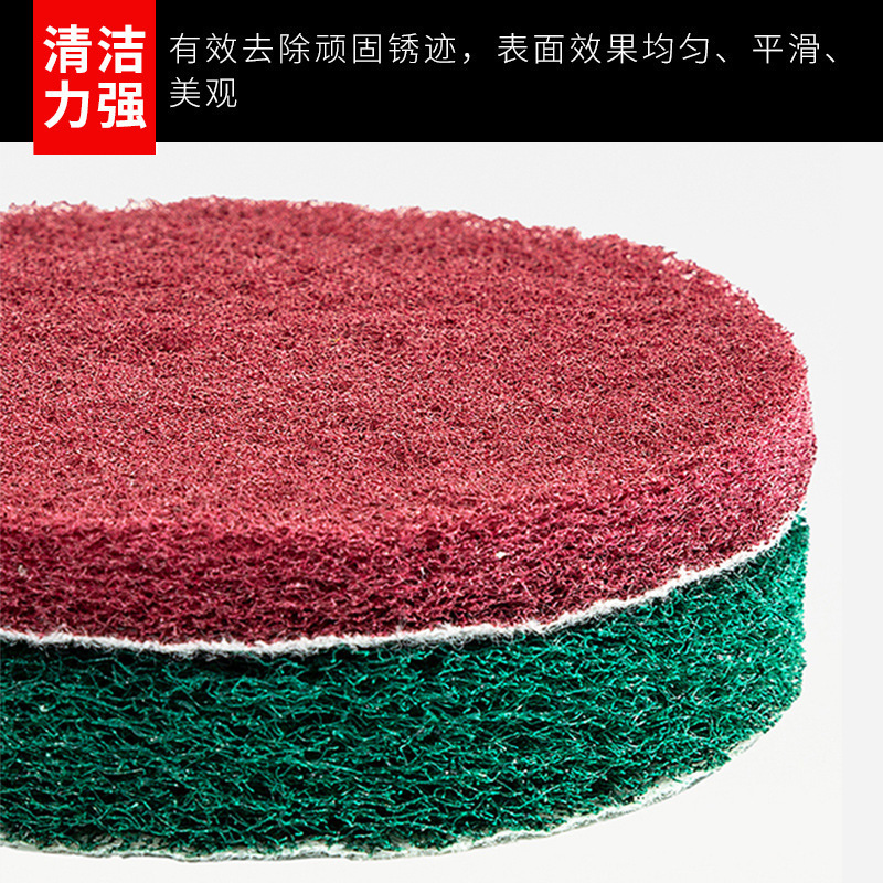 细节4.jpg
