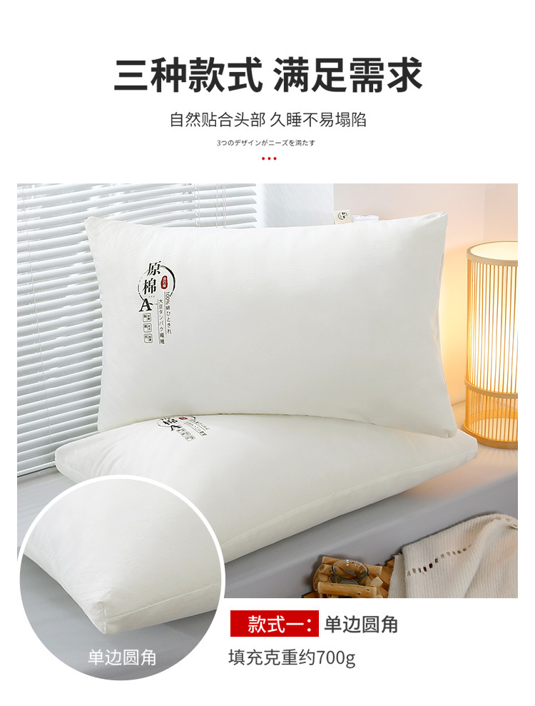 详情图(11)