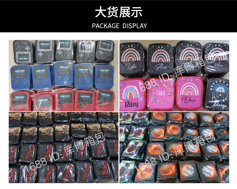 库博黑色游戏包_07.jpg