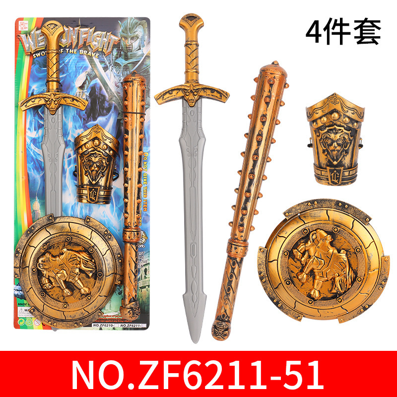 复制_新品厂家直销 儿童兵器古铜战具套装 玩具.jpg