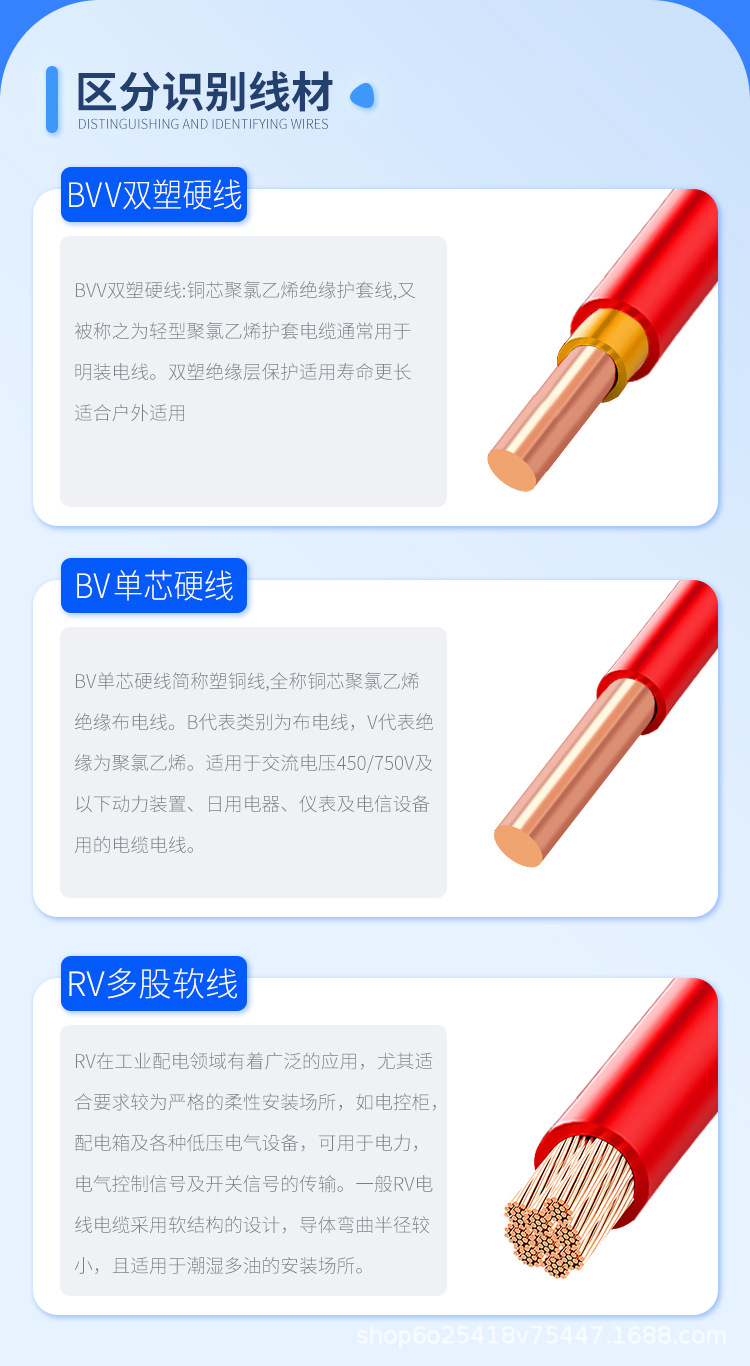 详情页01_03.jpg