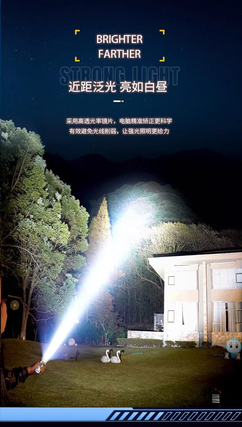 3d5c24c7-4ae7-4a86-ab59-8fd62399e491.jpe