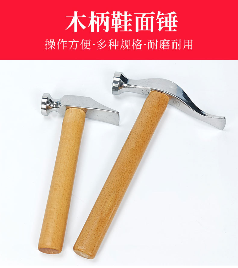 玄牌小抛光锤子 (1).jpg